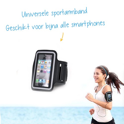 Day Dealers - Universele Sportarmband voor je smartphone, Gratis verzending! Day Dealers - Universele Sportarmband voor je smartphone, Gratis verzending!