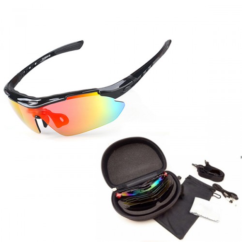 Deal Chimp - Luxe Sportbril met diverse glazen en bschermhoes Deal Chimp - Luxe Sportbril met diverse glazen en bschermhoes