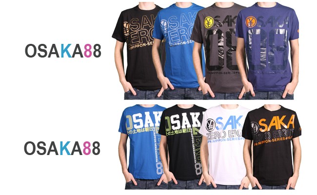 Deal Digger - 2 X T-shirt Van Het Hippe Merk Osaka 88 Deal Digger - 2 X T-shirt Van Het Hippe Merk Osaka 88