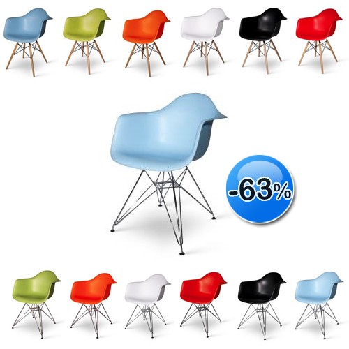Deal Digger - Wereldberoemd Design Kuipstoeltje Met Leuning (Dar / Daw): Deal Digger - Wereldberoemd Design Kuipstoeltje Met Leuning (Dar / Daw):