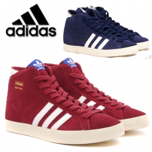 Deal Donkey - Adidas Basket Profi Schoenen