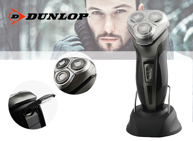 Deal Donkey - Dunlop Oplaadbaar Scheerapparaat - Met 3 Roterende Koppen Deal Donkey - Dunlop Oplaadbaar Scheerapparaat - Met 3 Roterende Koppen