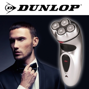 Deal Donkey - Dunlop Oplaadbaar Scheerapparaat Met Styling Trimmer Deal Donkey - Dunlop Oplaadbaar Scheerapparaat Met Styling Trimmer