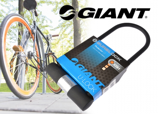 Deal Donkey - Giant Surelock Beugelslot Deal Donkey - Giant Surelock Beugelslot