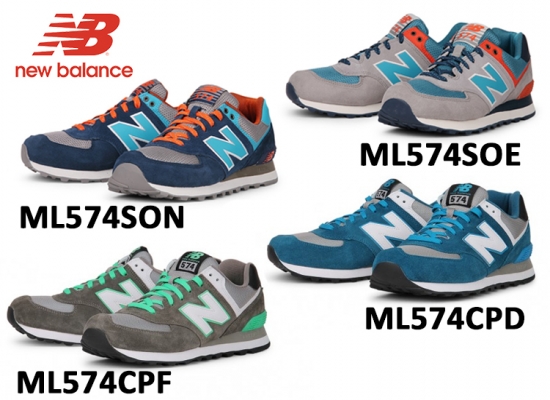 Deal Donkey - New Balance Sneakers Voor Dames En Heren