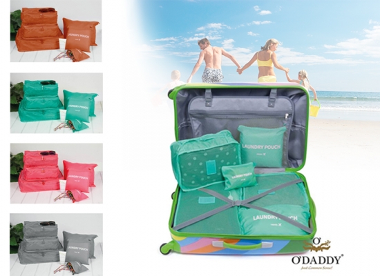 Deal Donkey - O'daddy Koffer Organizers - 6 Stuks Deal Donkey - O'daddy Koffer Organizers - 6 Stuks