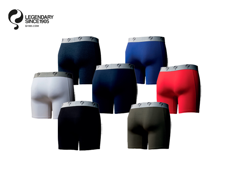 Deal Donkey - Quick Herenboxers - 2-Pack Deal Donkey - Quick Herenboxers - 2-Pack