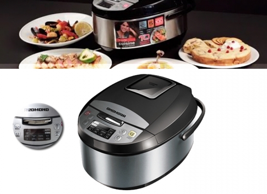 Deal Donkey - Redmond Rmc-M4500 Eb Multicooker