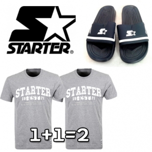Deal Donkey - Starter Sale: 2 Shirts Of 1 Paar Badslippers Deal Donkey - Starter Sale: 2 Shirts Of 1 Paar Badslippers