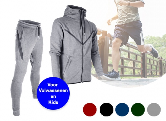 Deal Donkey - Tech Trainingspak - Maat 104 T/M Xxl - 5 Kleuren Deal Donkey - Tech Trainingspak - Maat 104 T/M Xxl - 5 Kleuren