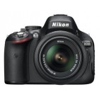 Dixons Dagdeal - Nikon D5100 Black Double Zoom Kit