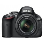 Dixons Dagdeal - Nikon D5100 Black Double Zoom Kit Dixons Dagdeal - Nikon D5100 Black Double Zoom Kit