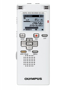 Dixons Dagdeal - Olympus Ws-450s Memorecorder Dixons Dagdeal - Olympus Ws-450s Memorecorder