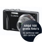 Dixons Dagdeal - Panasonic Lumix Dmc-tz18 Zwart