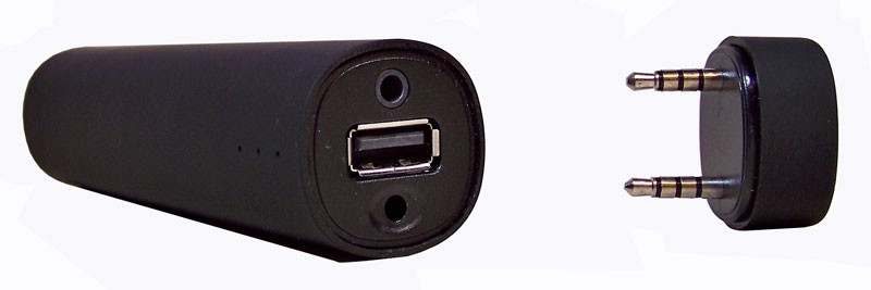 Doebie - Powerbank 3-in-1 / 3300mAh Doebie - Powerbank 3-in-1 / 3300mAh