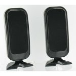 Doebie - USB speaker set 120W