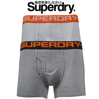 Elke dag iets leuks - 2 pack boxershorts van Superdry Elke dag iets leuks - 2 pack boxershorts van Superdry
