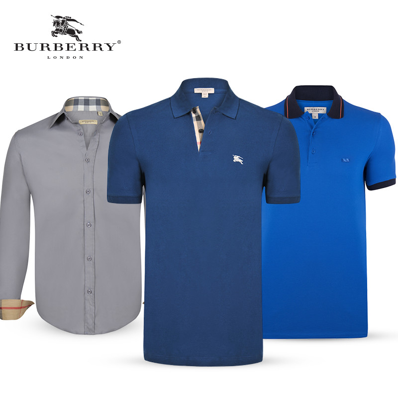 Elke dag iets leuks - Burberry Elke dag iets leuks - Burberry