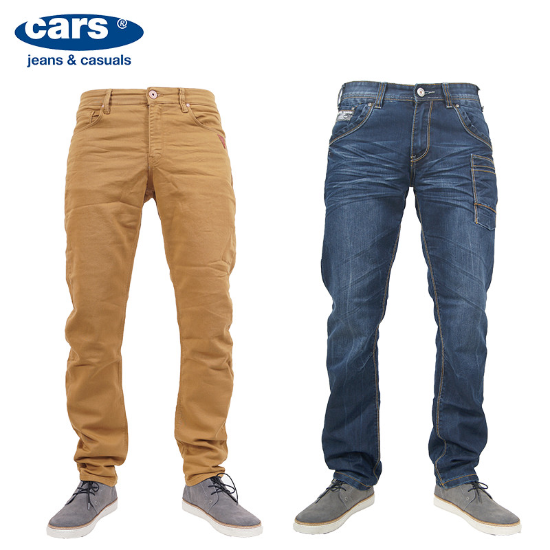 Elke dag iets leuks - Cars Short Sale Elke dag iets leuks - Cars Short Sale