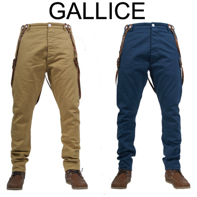 Elke dag iets leuks - Chino's van Gallice Elke dag iets leuks - Chino's van Gallice