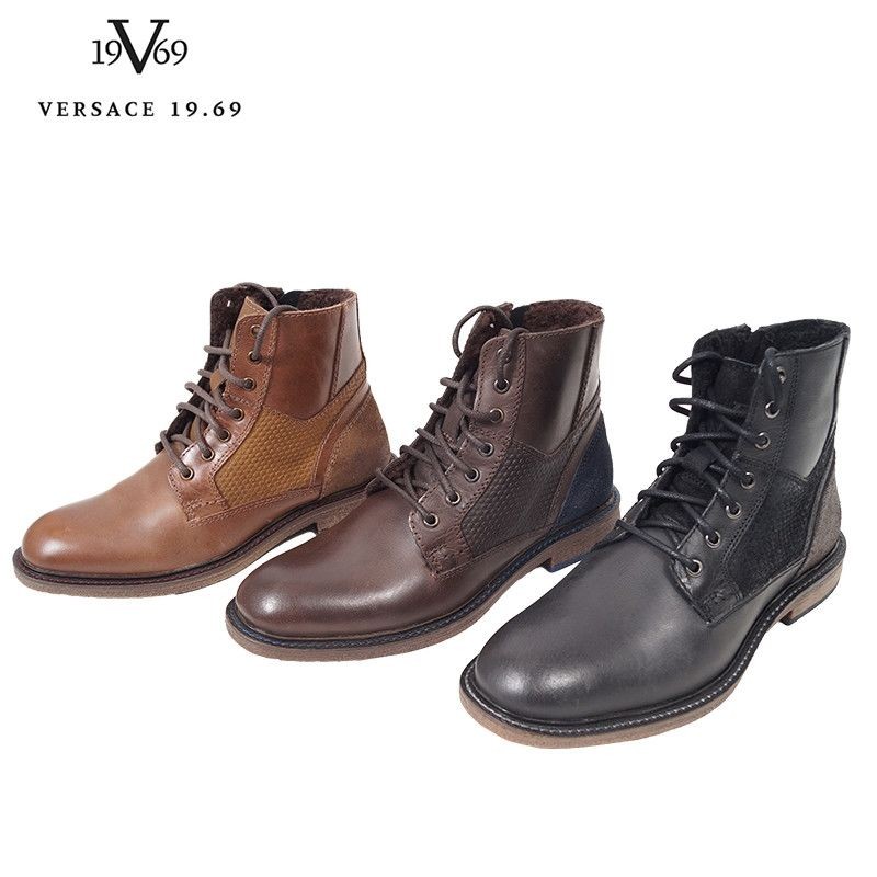 Elke dag iets leuks - Gevoerde boots van 19V69 Versace Elke dag iets leuks - Gevoerde boots van 19V69 Versace