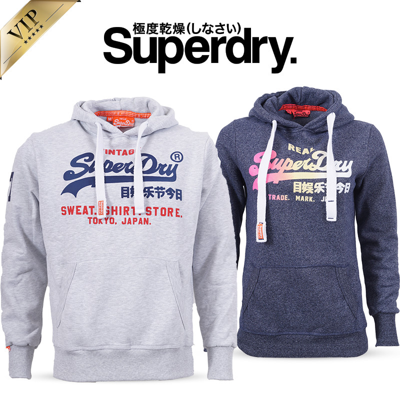 Elke dag iets leuks - Heren Sweaters van Superdry
