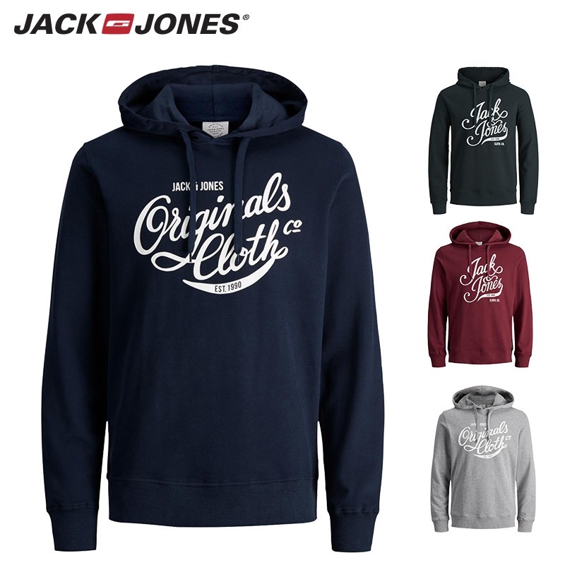 Elke dag iets leuks - Hoodies van Jack&Jones Elke dag iets leuks - Hoodies van Jack&Jones