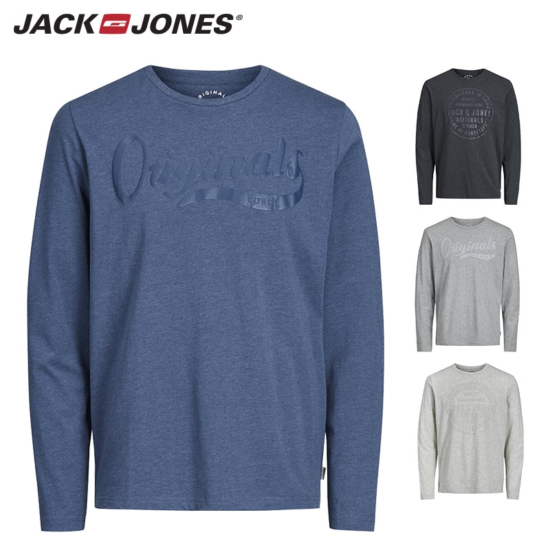 Elke dag iets leuks - Jack and Jones Longsleeves