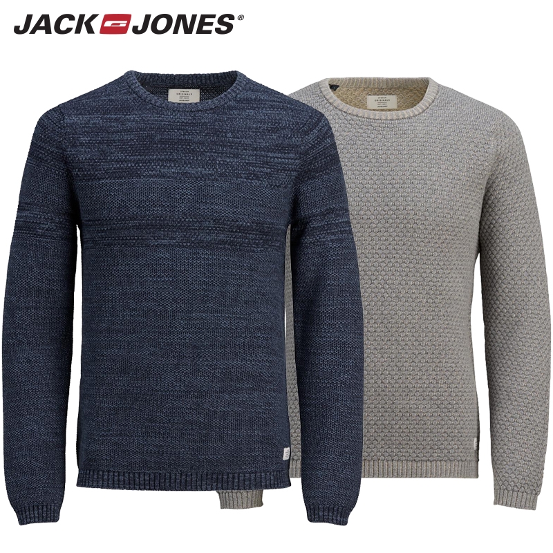 Elke dag iets leuks - Jack and Jones Pullover