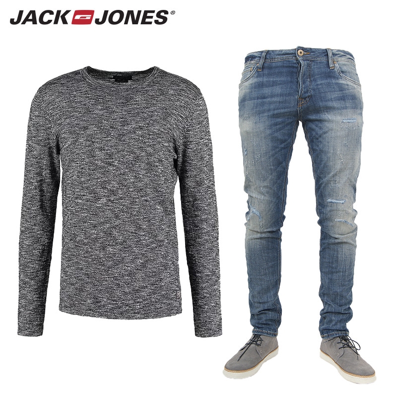 Elke dag iets leuks - Jack and Jones Sale