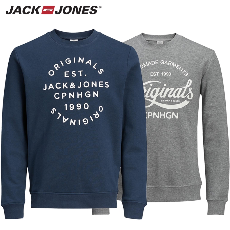 Elke dag iets leuks - Jack and Jones Tops Sale