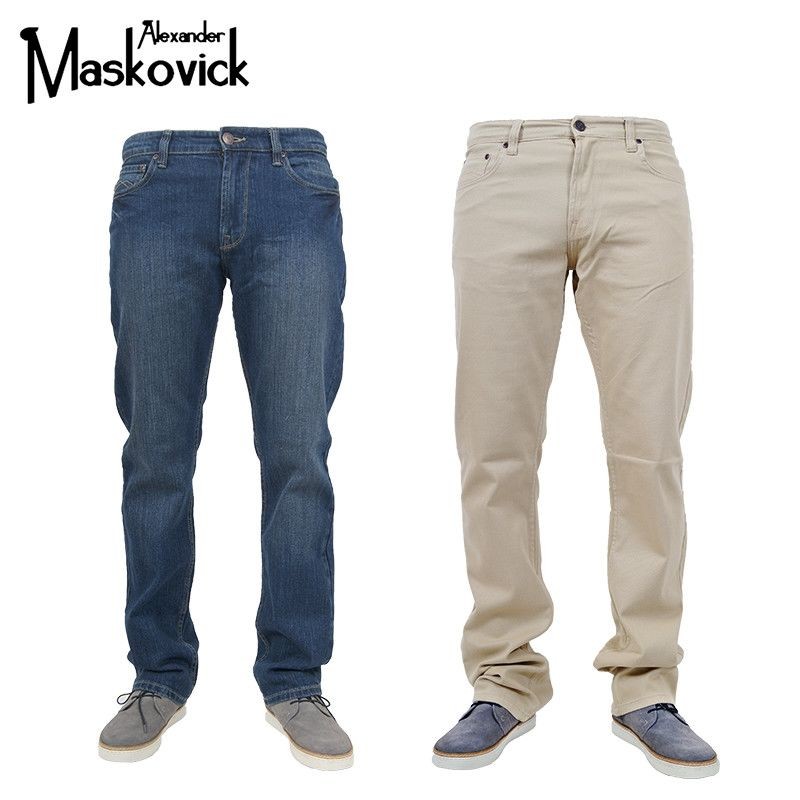 Elke dag iets leuks - Jeans van Maskovick