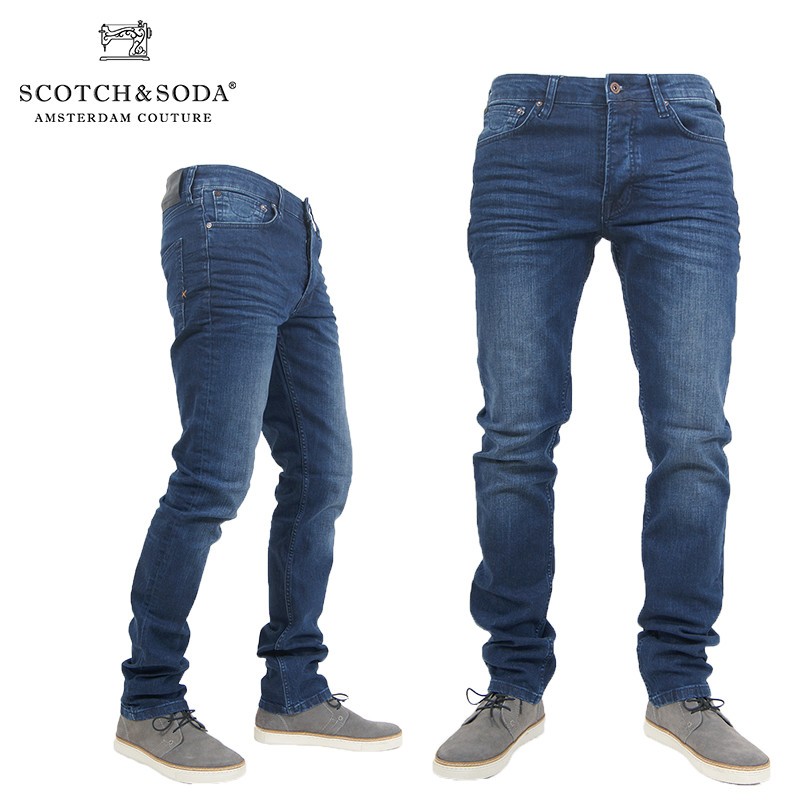 Elke dag iets leuks - Jeans van Scotch & Soda