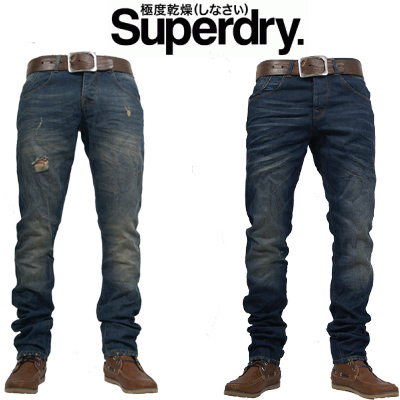 Elke dag iets leuks - Jeans van Superdry