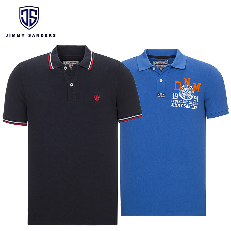 Elke dag iets leuks - Jimmy Sanders Polo's