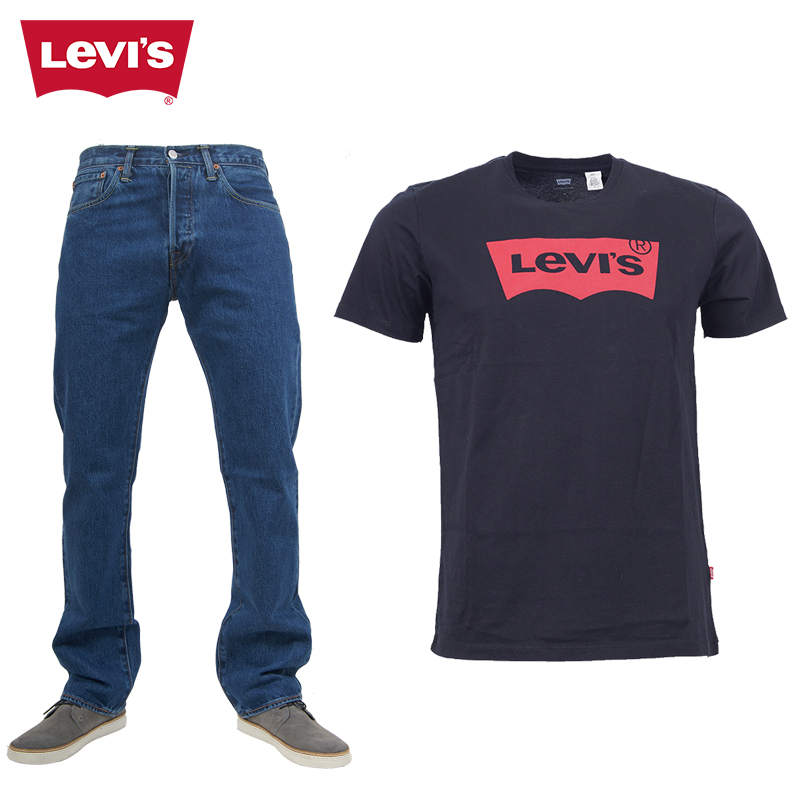 Elke dag iets leuks - Levi's Sale