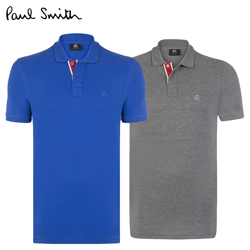 Elke dag iets leuks - Polo's van Paul Smith