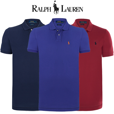 Elke dag iets leuks - Polo’s van Ralph Lauren