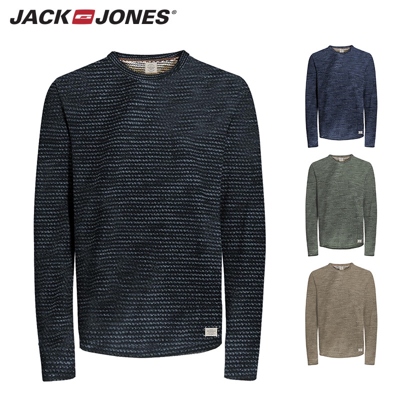 Elke dag iets leuks - Pullover van Jack&Jones