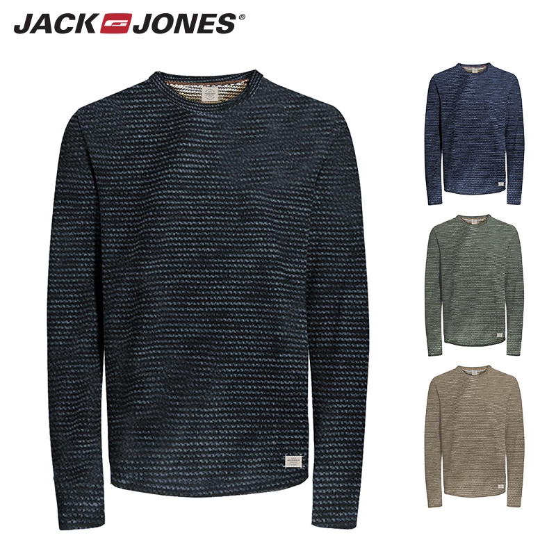Elke dag iets leuks - Pullover van Jack&Jones Elke dag iets leuks - Pullover van Jack&Jones