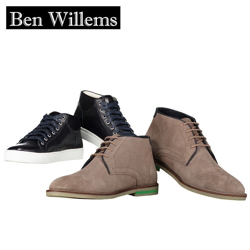 Elke dag iets leuks - Schoenen van Ben Willems Elke dag iets leuks - Schoenen van Ben Willems