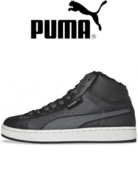 Elke dag iets leuks - Sneaker van Puma