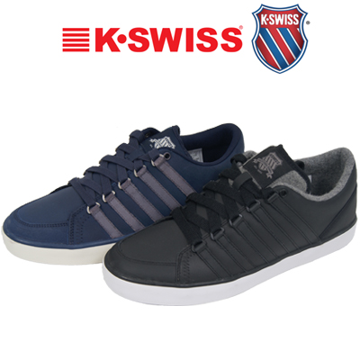 Elke dag iets leuks - Sneakers van K-Swiss
