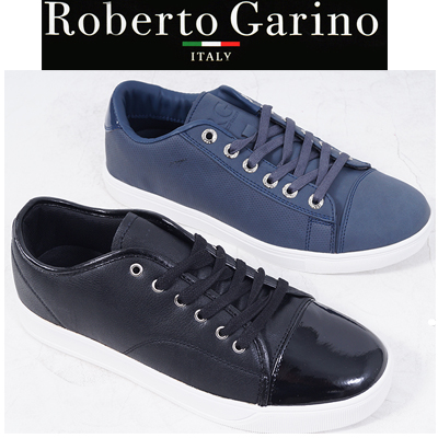Elke dag iets leuks - Sneakers van Roberto Garino