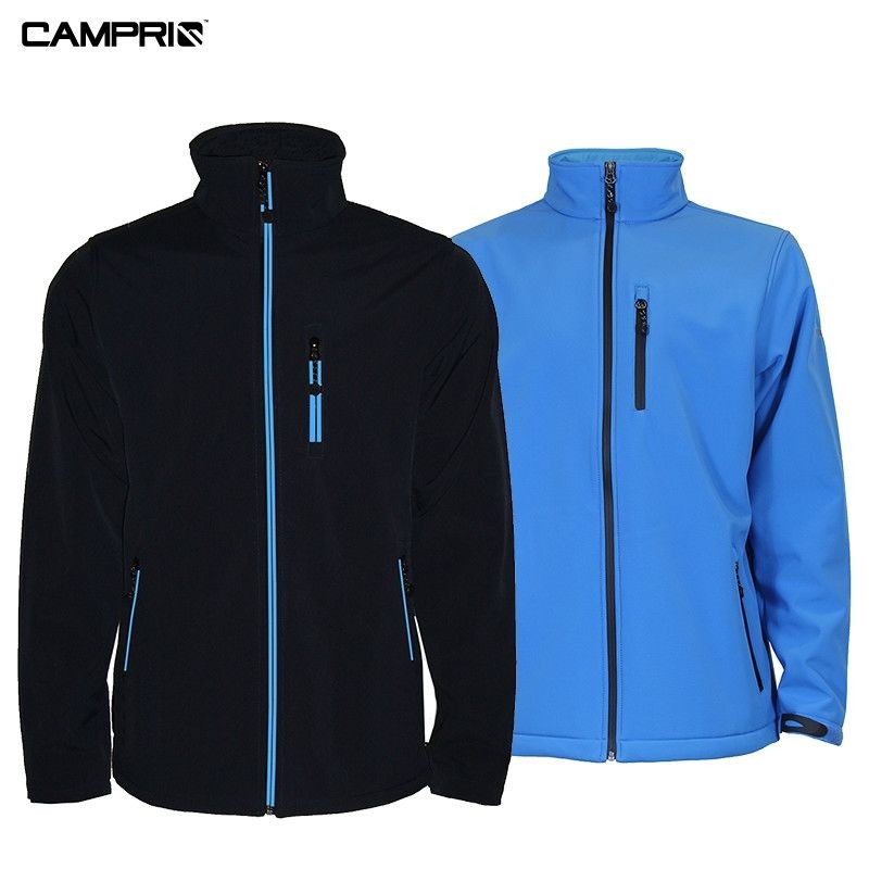 Elke dag iets leuks - Softshell jassen van Campri Elke dag iets leuks - Softshell jassen van Campri