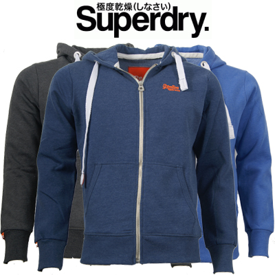 Elke dag iets leuks - Sweaters met rits van Superdry