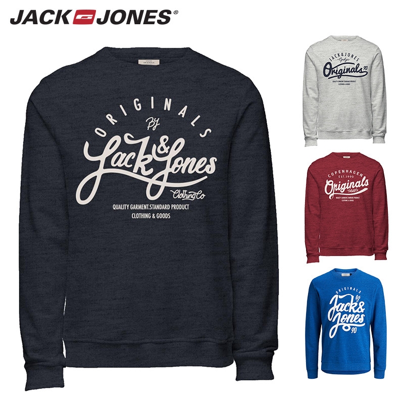 Elke dag iets leuks - Sweaters van Jack&Jones Elke dag iets leuks - Sweaters van Jack&Jones