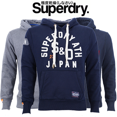 Elke dag iets leuks - Sweaters van Superdry Elke dag iets leuks - Sweaters van Superdry