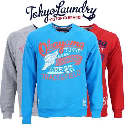 Elke dag iets leuks - Sweaters van Tokyo Laundry
