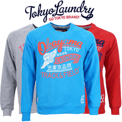 Elke dag iets leuks - Sweaters van Tokyo Laundry Elke dag iets leuks - Sweaters van Tokyo Laundry